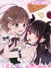 原作漫画与动画改编对照示意图